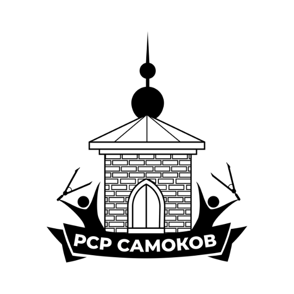RCDS Logo